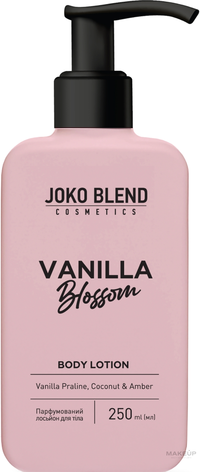 Парфюмированный лосьон для тела - Joko Blend Vanilla Blossom — фото 250ml