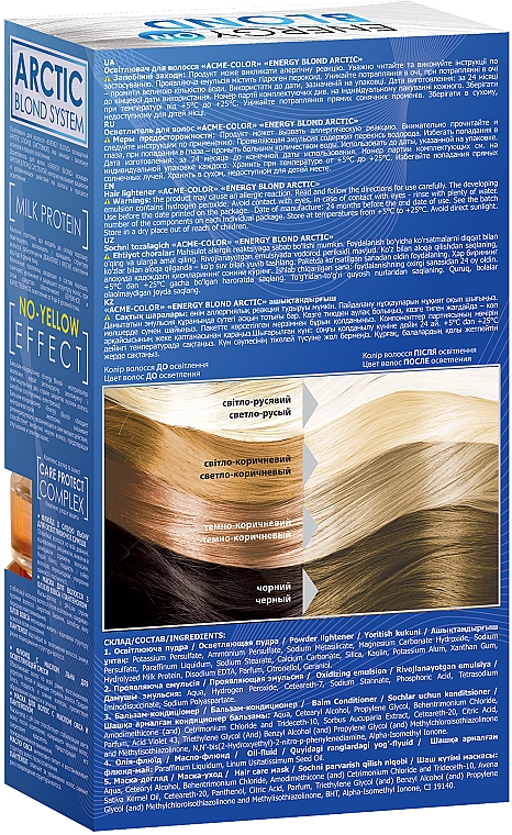 Освітлювач для волосся "Arctic" з флюїдом - Acme Color Energy Blond — фото N2