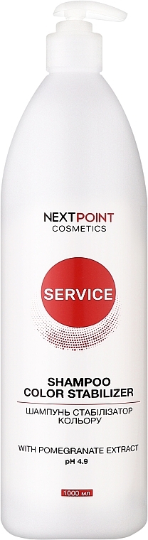 Шампунь стабілізатор кольору - Nextpoint Cosmetics Service Color Stabilizer Shampoo — фото N1