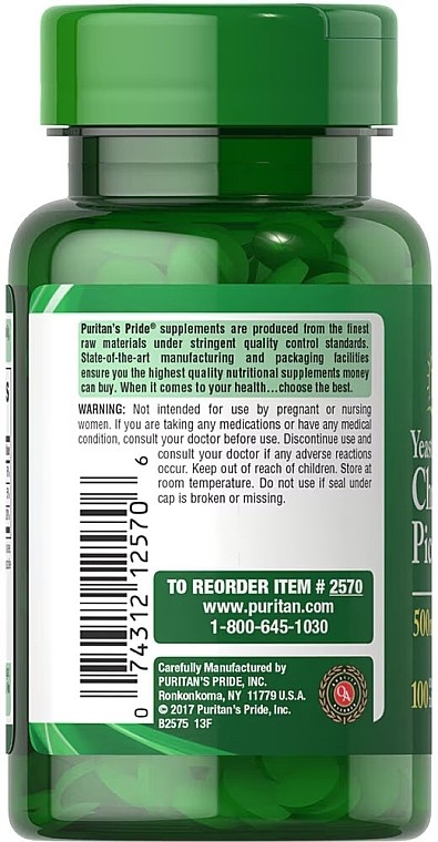 Харчова добавка "Піколінат хрому" 500 мкг - Puritan's Pride Yeast Free Chromium Picolinate 500mcg — фото N3