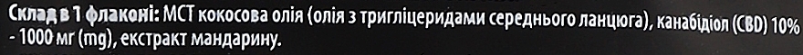 Диетическая добавка CBD масло 10% со вкусом мандарина - CBD Life — фото N2