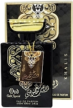 Духи, Парфюмерия, косметика Khalis Oud Gold Special - Парфюмированная вода