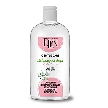 Міцелярна вода для обличчя - Elen Cosmetics Gentle Care — фото N1