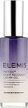 Духи, Парфюмерия, косметика Ночная эмульсия для лица - Elemis Peptide4 Night Recovery Cream-Oil