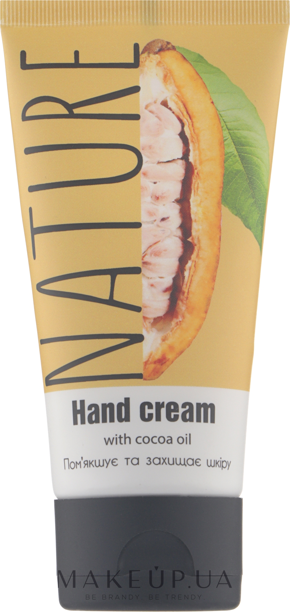 Крем для рук з маслом какао - Bioton Cosmetics Nature — фото 50ml
