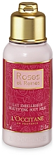 L`Occitane Roses et Reines - Молочко для тіла — фото N2