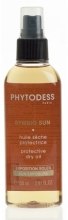 Духи, Парфюмерия, косметика Сухое масло с экстрактом жожоба - Phytodess Symbio Sun Huile Seche Au Jojoba 