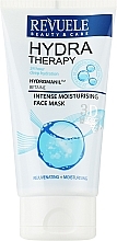 Увлажняющая маска для лица - Revuele Hydra Therapy Intense Moisturising Face Mask — фото N1