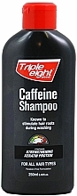 Духи, Парфюмерия, косметика Шампунь для всех типов волос - EightTripleEight Caffeine Shampoo