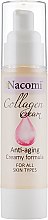 Духи, Парфюмерия, косметика Крем-гель для лица c коллагеном - Nacomi Collagen Cream Anti-aging