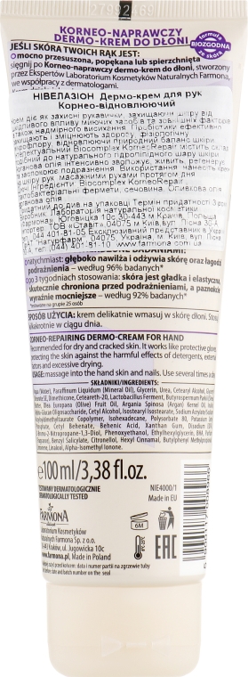 Крем для рук - Farmona Nivelazione Intensive Help Corneo-Repairing Dermo-Cream for Hand — фото N2