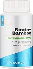 Духи, Парфюмерия, косметика Пищевая добавка "Биотин + Бамбук" - All Be Ukraine Biotin + Bamboo