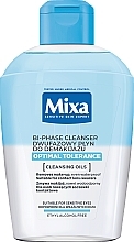 Духи, Парфюмерия, косметика Mixa Optimal Tolerance Bi-Phase Cleanser - Двофазна рідина для зняття макіяжу з очей