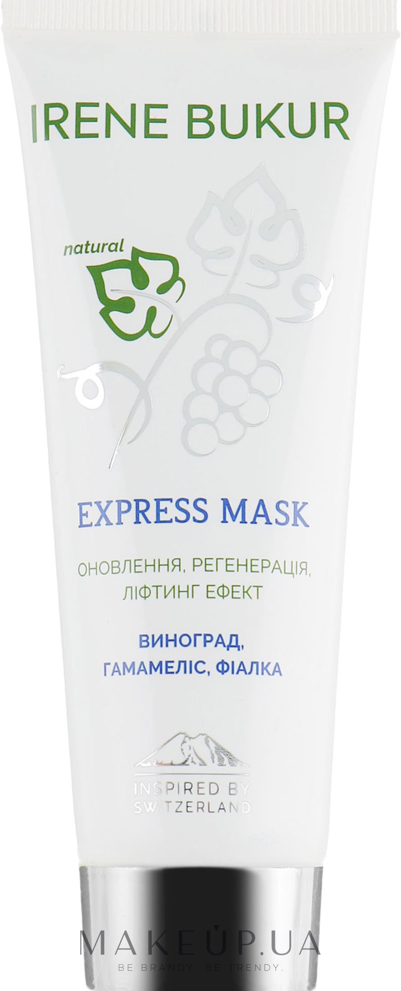 Експрес-маска для обличчя "Формула краси" з синім виноградом - Irene Bukur — фото 75ml