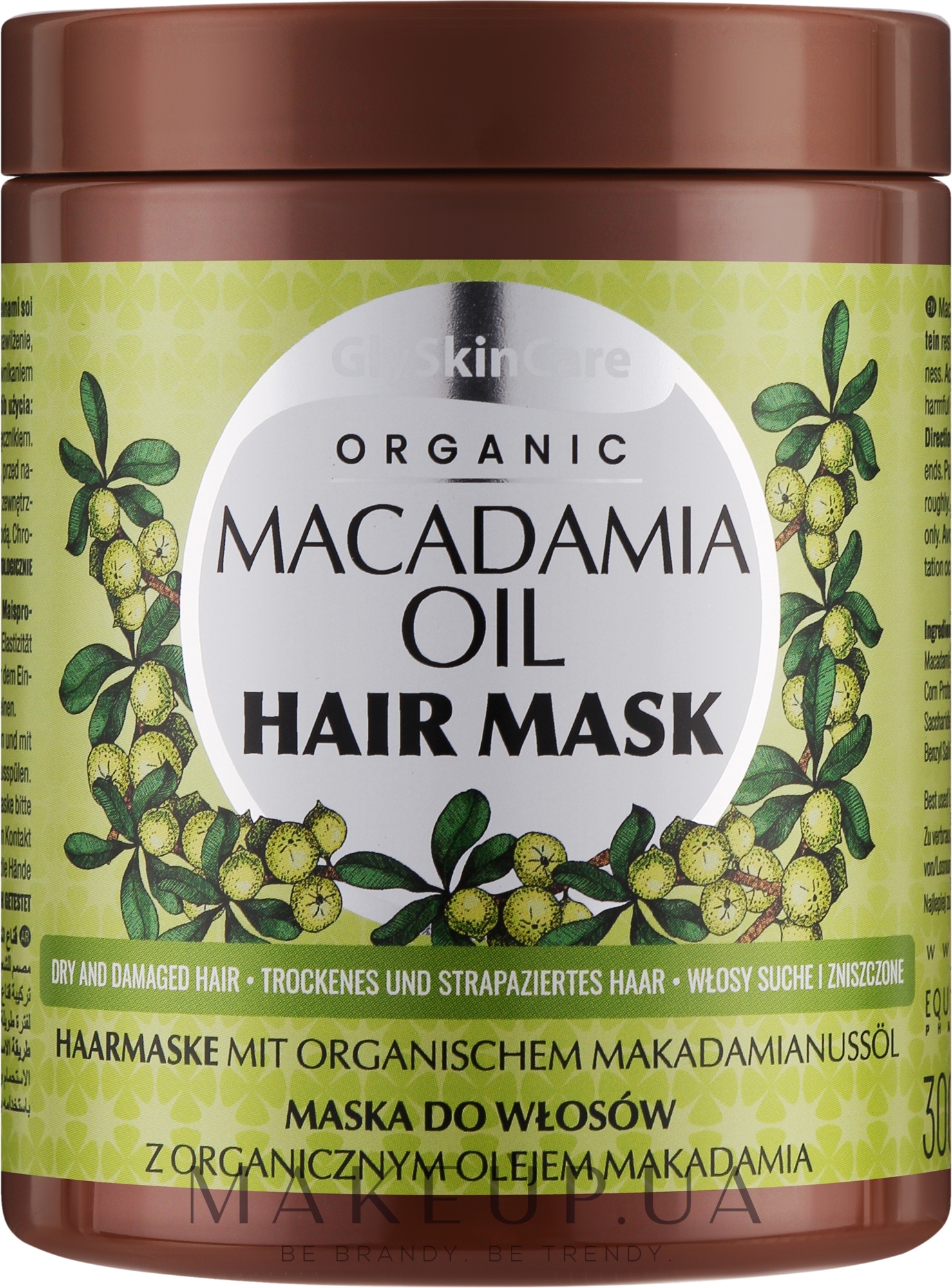 Маска для волосся, з органічною олією макадамії - GlySkinCare Macadamia Oil Hair Mask — фото 300ml
