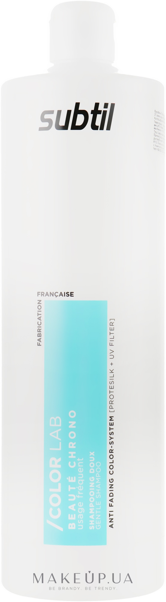 Шампунь для волос - Laboratoire Ducastel Subtil Color Lab Beauty Chrono Gentle Shampoo — фото 1000ml
