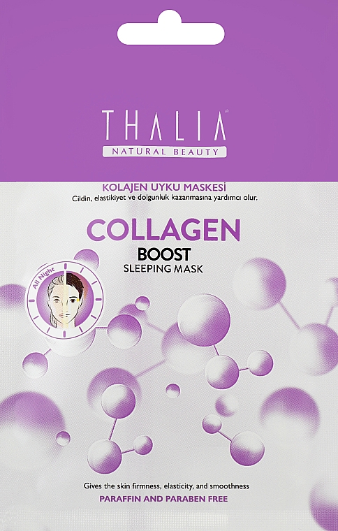Нічна колагенова маска для обличчя - Thalia Collagen Sleeping Revitalizing Mask — фото N1