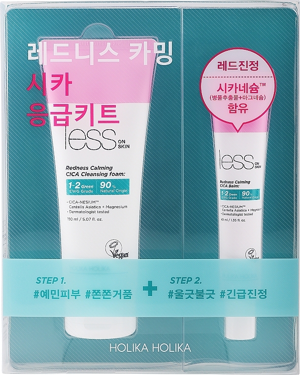 Набор - Holika Holika Less On Skin Redness Calming CICA Emergency Kit (f/c/foam/150ml + f/balm/40ml) — фото N1