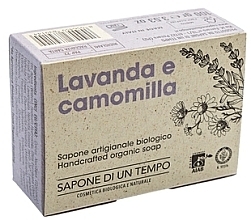 Органическое мыло "Лаванда и ромашка" - Sapone Di Un Tempo Organic Soap Lavender And Chamomile — фото N1