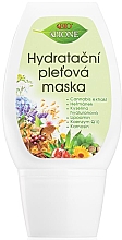 Духи, Парфюмерия, косметика Увлажняющая маска для лица - Bione Cosmetics Hydrating Bio Skin Mask