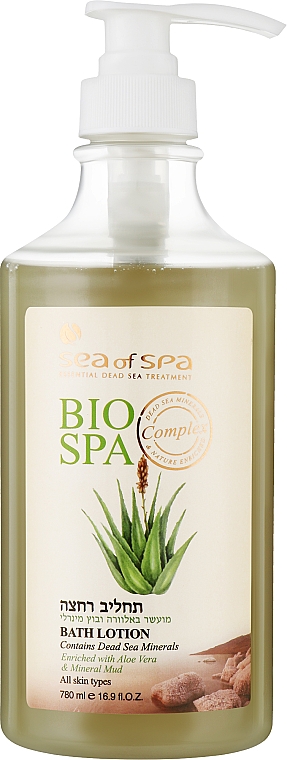 Лосьйон для душу - Sea Of Spa Bio Spa Bath Lotion Aloe Vera & Mineral Mud