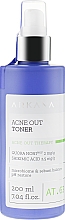Очищуючий тонік для жирної шкіри, схильної до прищів - ARKANA Acne Out Toner — фото N1
