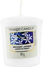 Духи, Парфюмерия, косметика Ароматическая свеча - Yankee Candle Midnight Jasmine