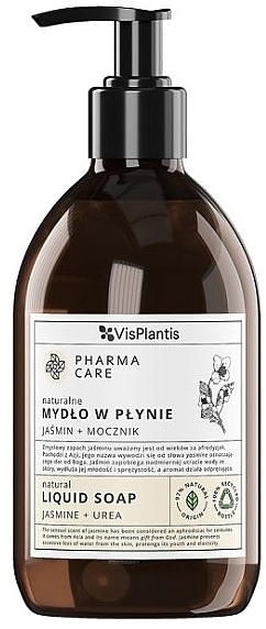 Жидкое мыло "Жасмин" - Vis Plantis Pharma Care Jasmine + Urea Liquid Soap — фото N1