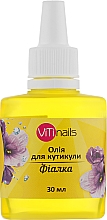 Олія для кутикули "Фіалка" - ViTinails — фото N1