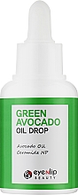 Ампульная сыворотка для лица с авокадо - Eyenlip Green Avocado Oil Drops — фото N1