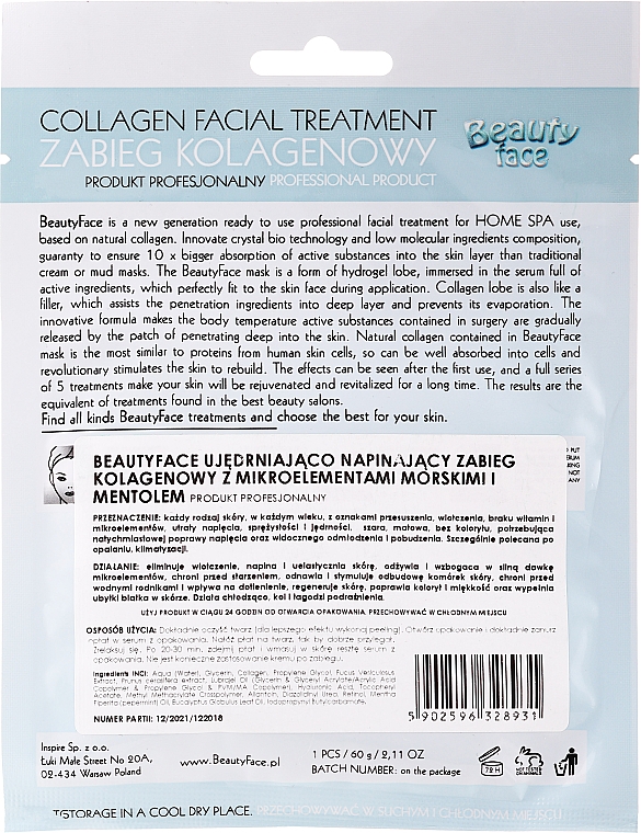 Колагенова терапія з морськими мікроелементами  - Beauty Face Collagen Hydrogel Mask — фото N2