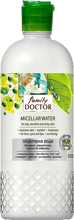 Міцелярна вода для жирної і чутливої шкіри - Family Doctor — фото N1