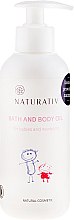 Масло для тела и ванны - Naturativ Bath and Body Oil for Infants and Baby — фото N1