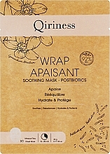 Духи, Парфюмерия, косметика Успокаивающая маска с пробиотиками для лица - Qiriness Wrap Apaisant Soothing Mask-Postbiotics