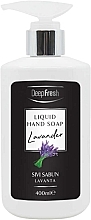 Жидкое мыло для рук "Лаванда" - Aksan Deep Fresh Liquid Hand Soap Lavender — фото N1