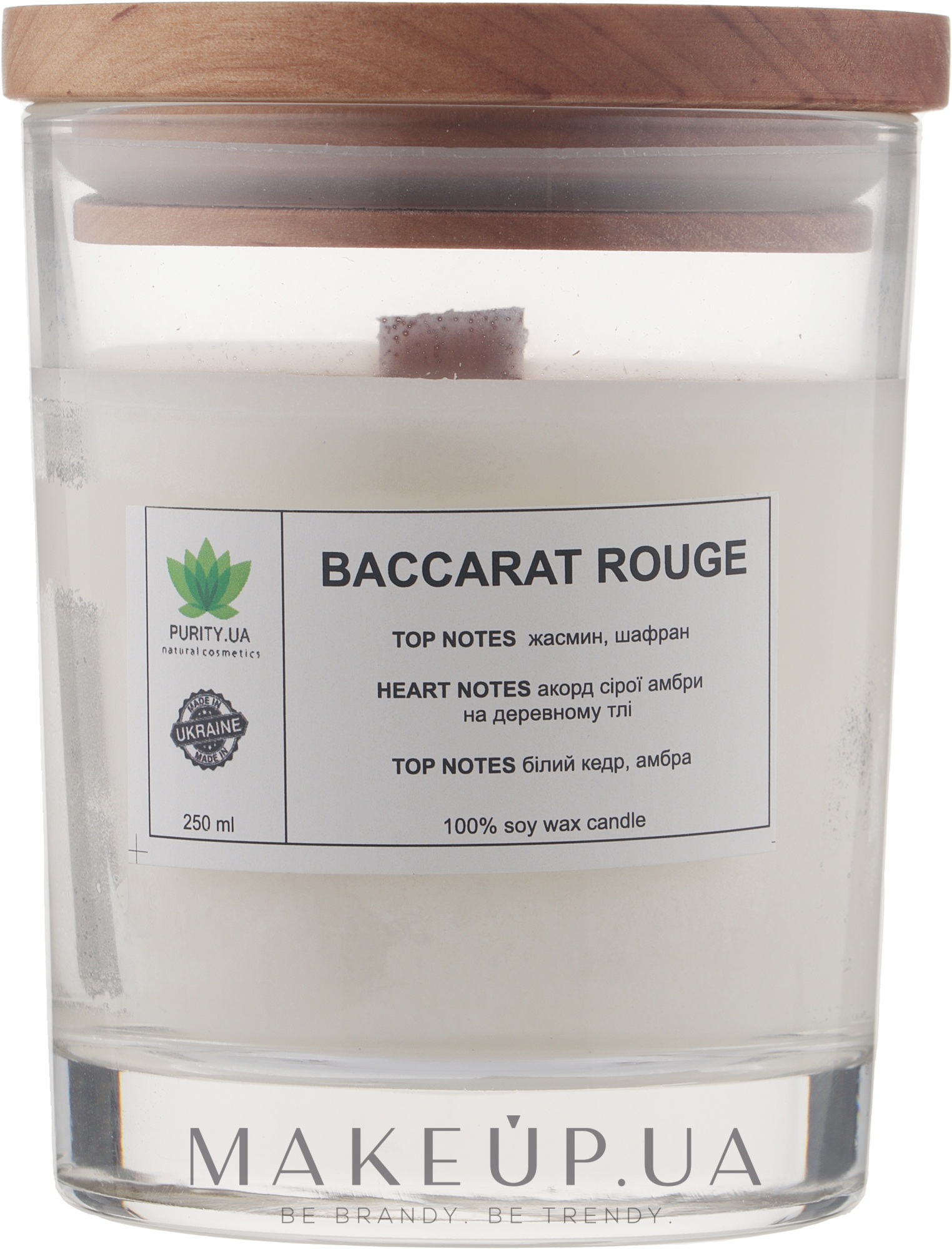 Аромасвеча "Baccarat&Rouge", в стакане - Purity Candle — фото 250ml