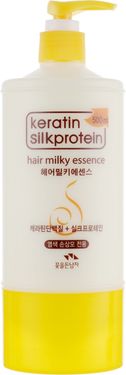 Молочний бальзам для волосся - Somang Keratin Silkprotein — фото N1