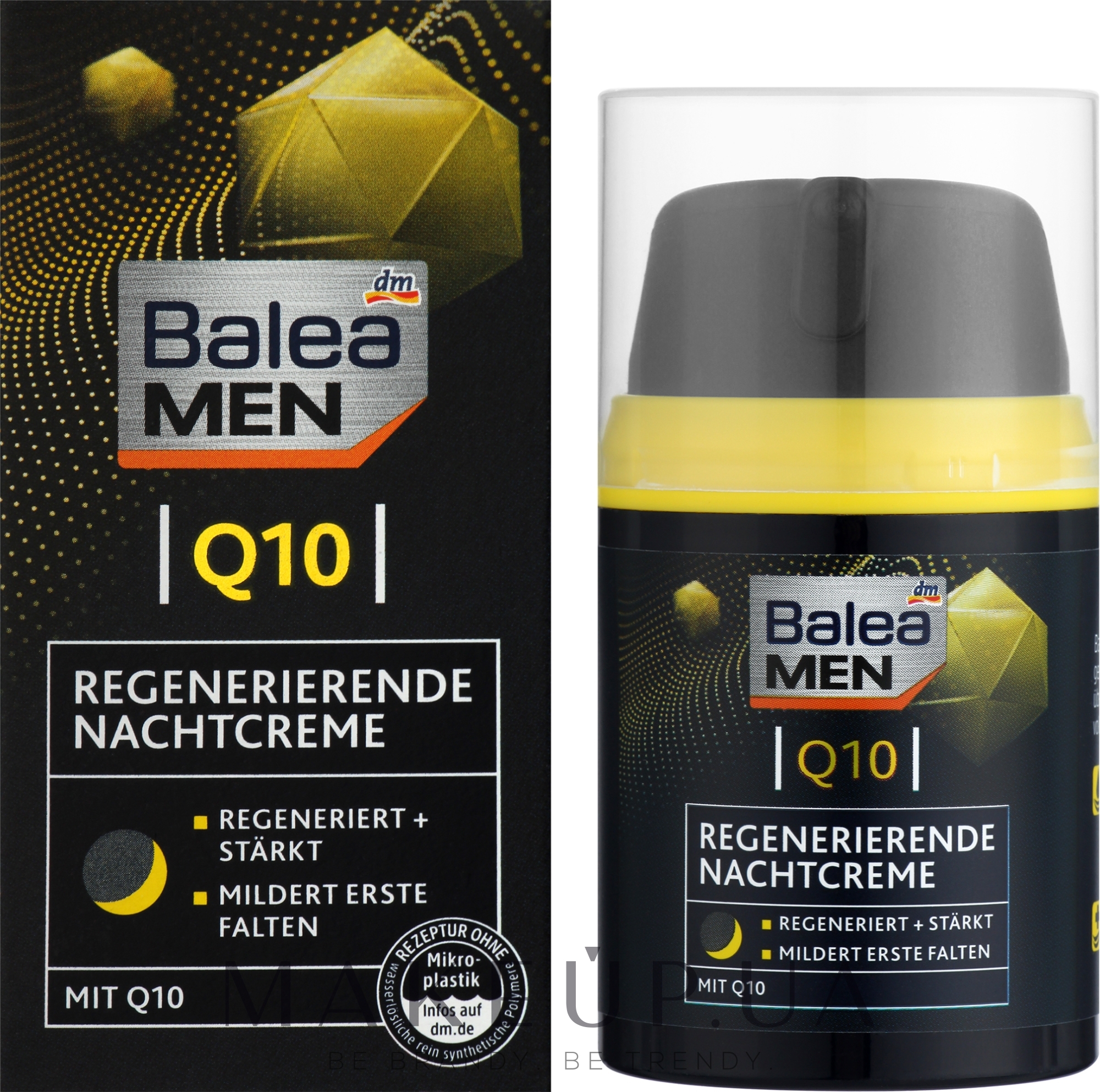 Регенерирующий ночной крем для лица с коэнзимом Q10 - Balea Men Q10 Regenerating Night Cream — фото 50ml