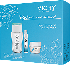 Духи, Парфюмерия, косметика УЦЕНКА Набор в путешествие - Vichy Aqualia Thermal (micel/water/100ml + gel/10ml + gel/cr/15ml) *