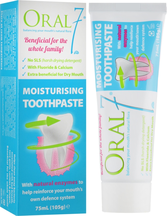 Зубная паста "Активное увлажнение и восстановление" - Oral7 Moisturising Toothpaste — фото N1