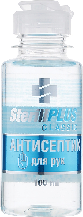 Антисептик для рук - SterillPLUS Classik 70%