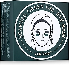 Омолаживающие гидрогелевые патчи для глаз с экстрактом морских водорослей и гиалуроновой кислотой - Veronni Seaweed Green Gel Eye Mask — фото N2