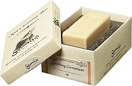 Парфумерія, косметика Мило "Герань" - Gamila Secret Soothing Geranium Bar