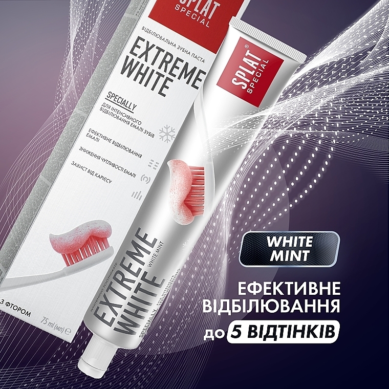 Зубная паста "EXTREME WHITE" - SPLAT Special  — фото N6