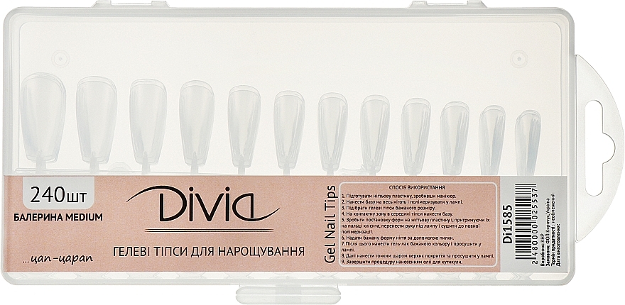 Гелевые типсы для наращивания ногтей "Балерина Medium" Di1585 - Divia Gel Nail Tips Ballerina Medium Di1585