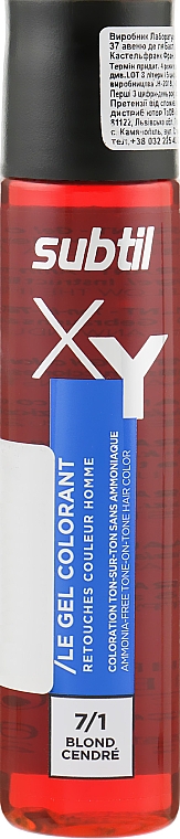 Гелева фарба для волосся 7-1 - Laboratoire Ducastel Subtil XY Men Gel Colorant — фото N1