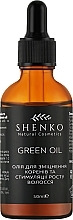 Парфумерія, косметика Олія для зміцнення коренів та стимуляції росту волосся - Shenko Green Oil