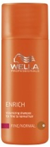 Питательный шампунь для придания объема тонким и нормальным волосам - Wella Professionals Enrich Volumizing Shampoo — фото N3