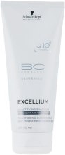 Парфумерія, косметика Шампунь для сивого волосся - Schwarzkopf Professional Bonacure Excellium Beautifying Shampoo