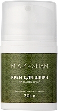 Крем для шкіри навколо очей - M.A.K&SHAM — фото N1